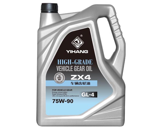 车辆齿轮油