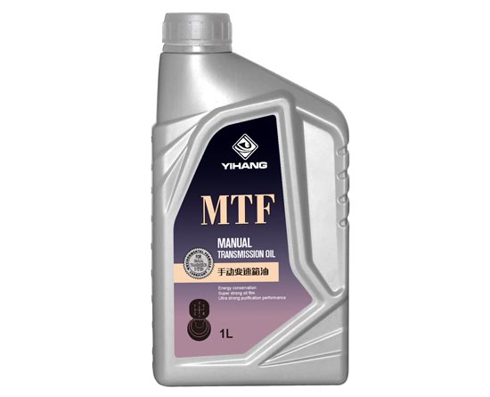 手动变速箱油