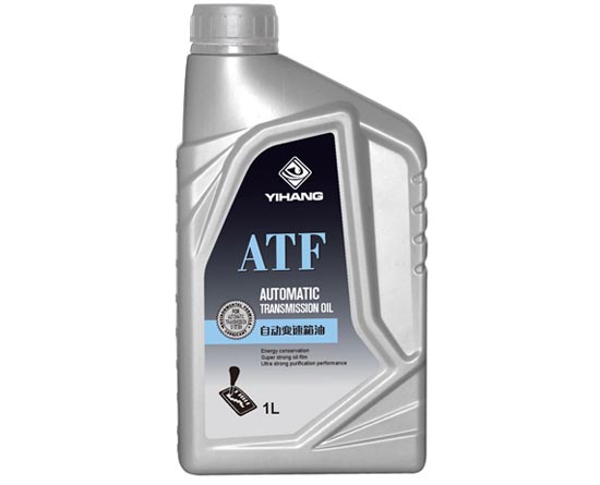 自动变速箱油