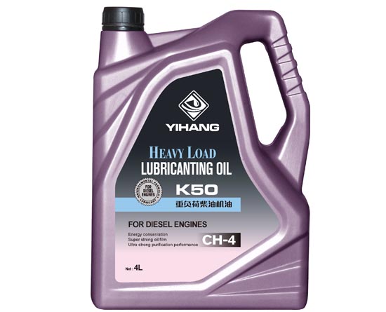 重负荷柴油机油