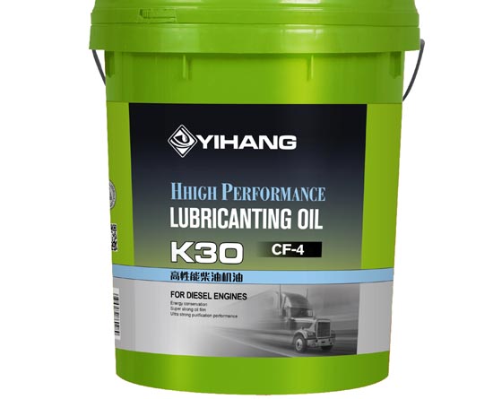 高性能柴油机油