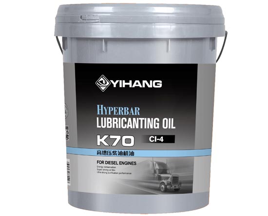 高增压柴油机油